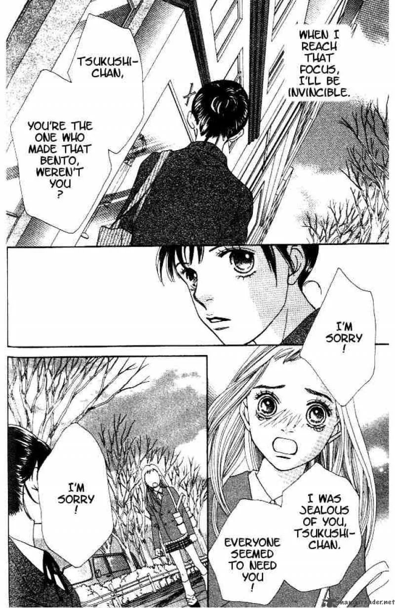Hana Yori Dango Chapter 220 page 13