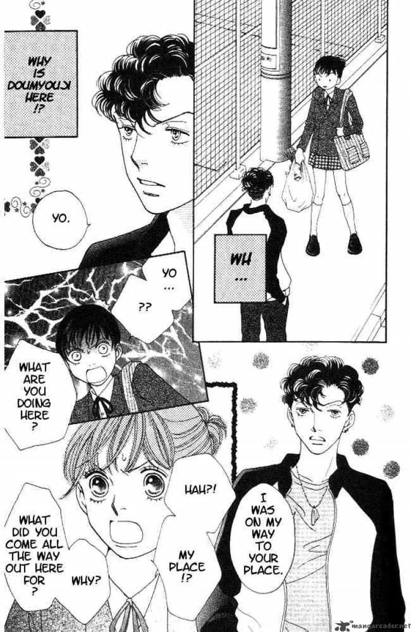 Hana Yori Dango Chapter 220 page 18