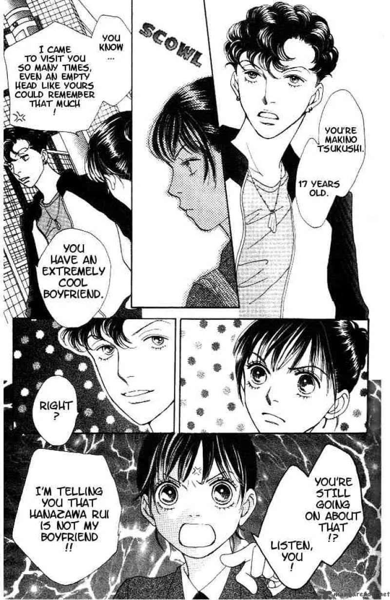 Hana Yori Dango Chapter 220 page 20