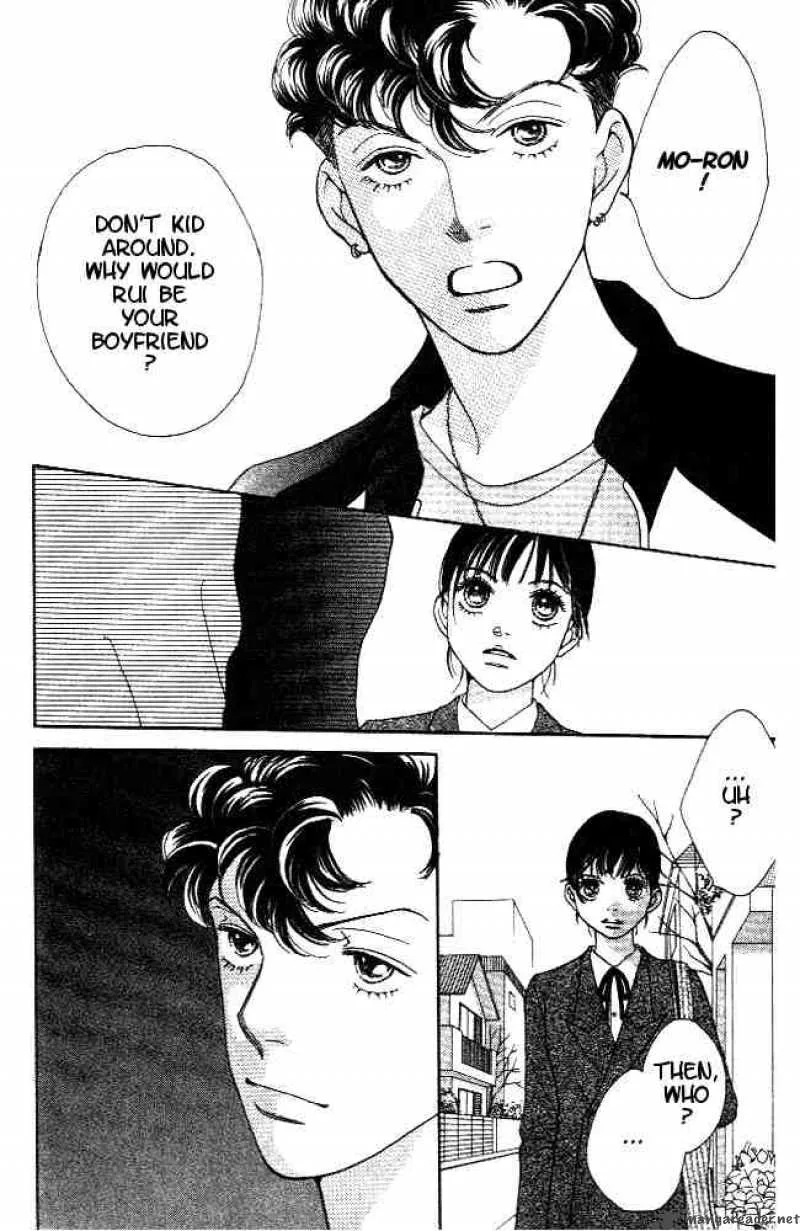 Hana Yori Dango Chapter 220 page 21