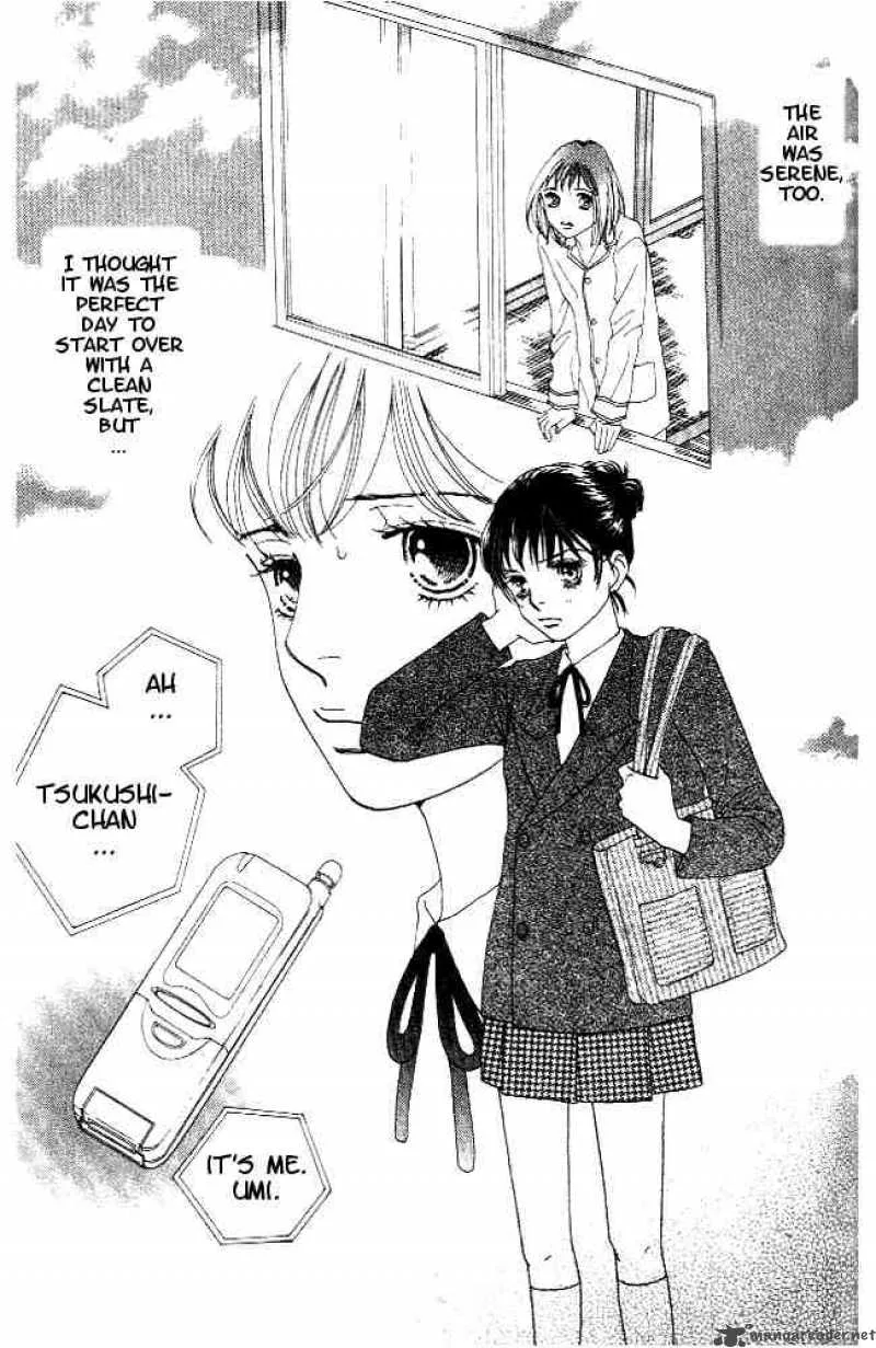 Hana Yori Dango Chapter 220 page 2