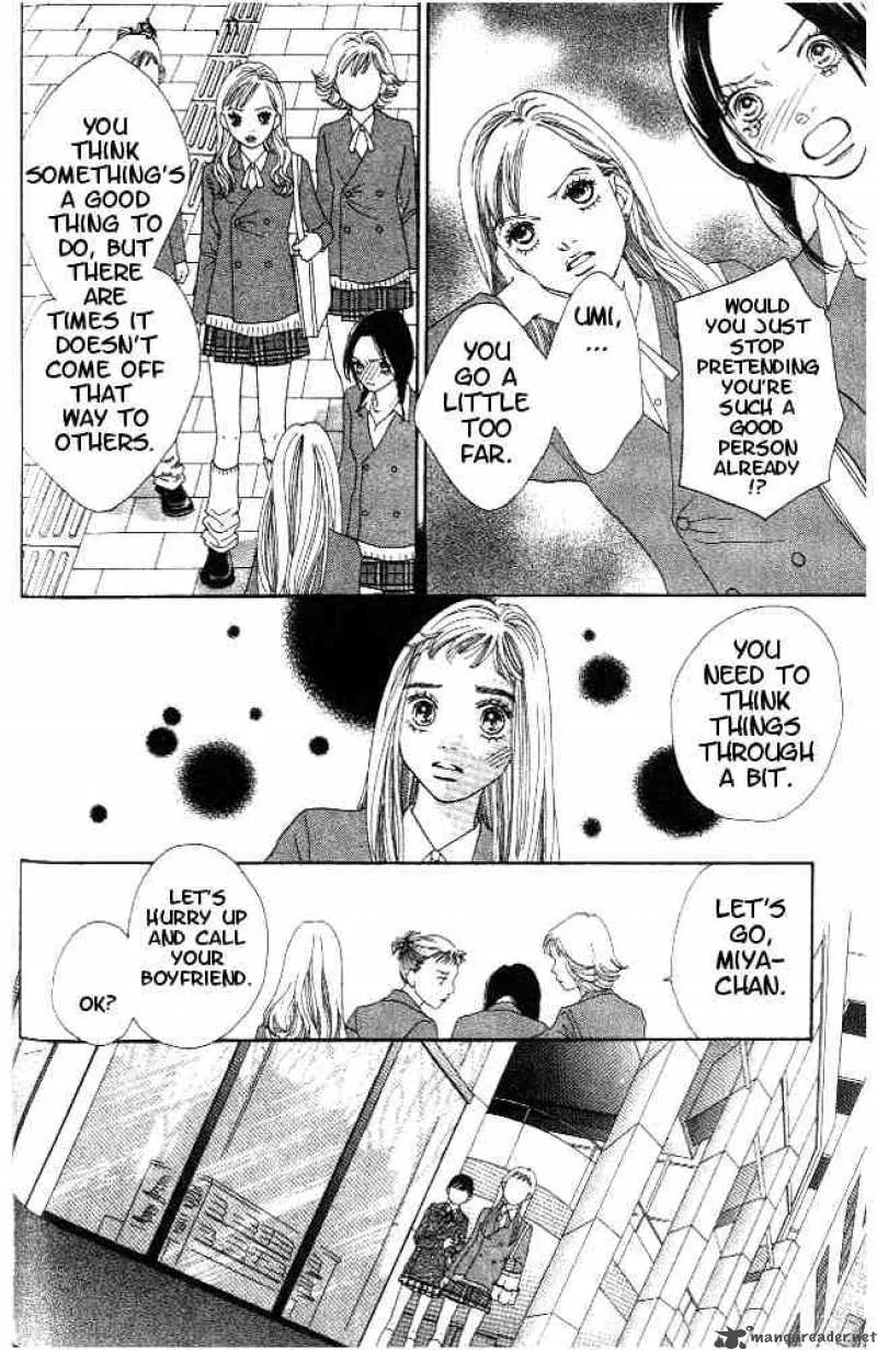 Hana Yori Dango Chapter 220 page 7
