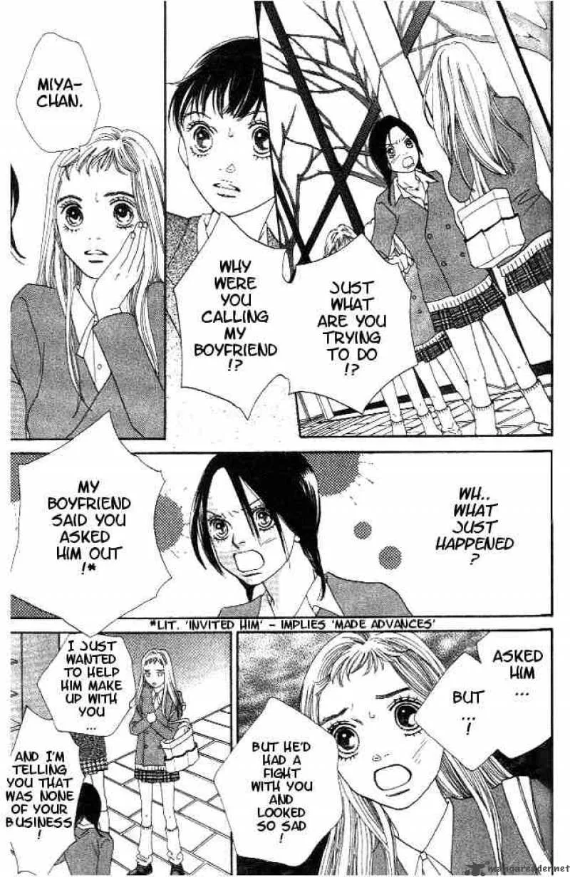 Hana Yori Dango Chapter 220 page 6