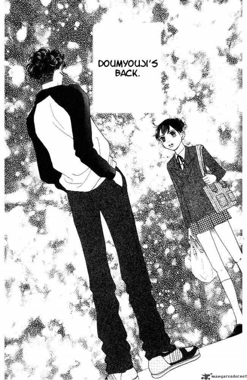 Hana Yori Dango Chapter 220 page 24