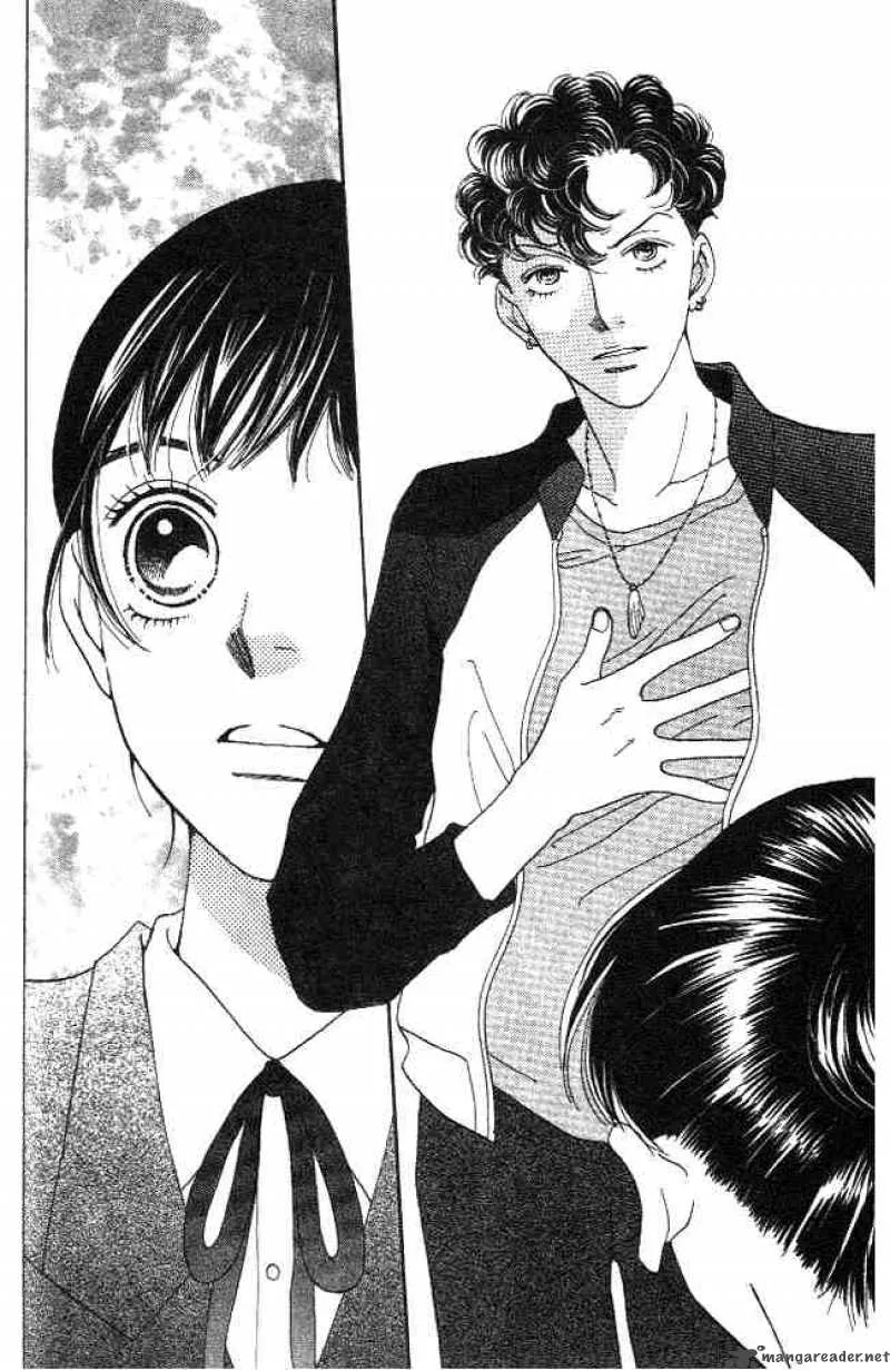 Hana Yori Dango Chapter 220 page 17