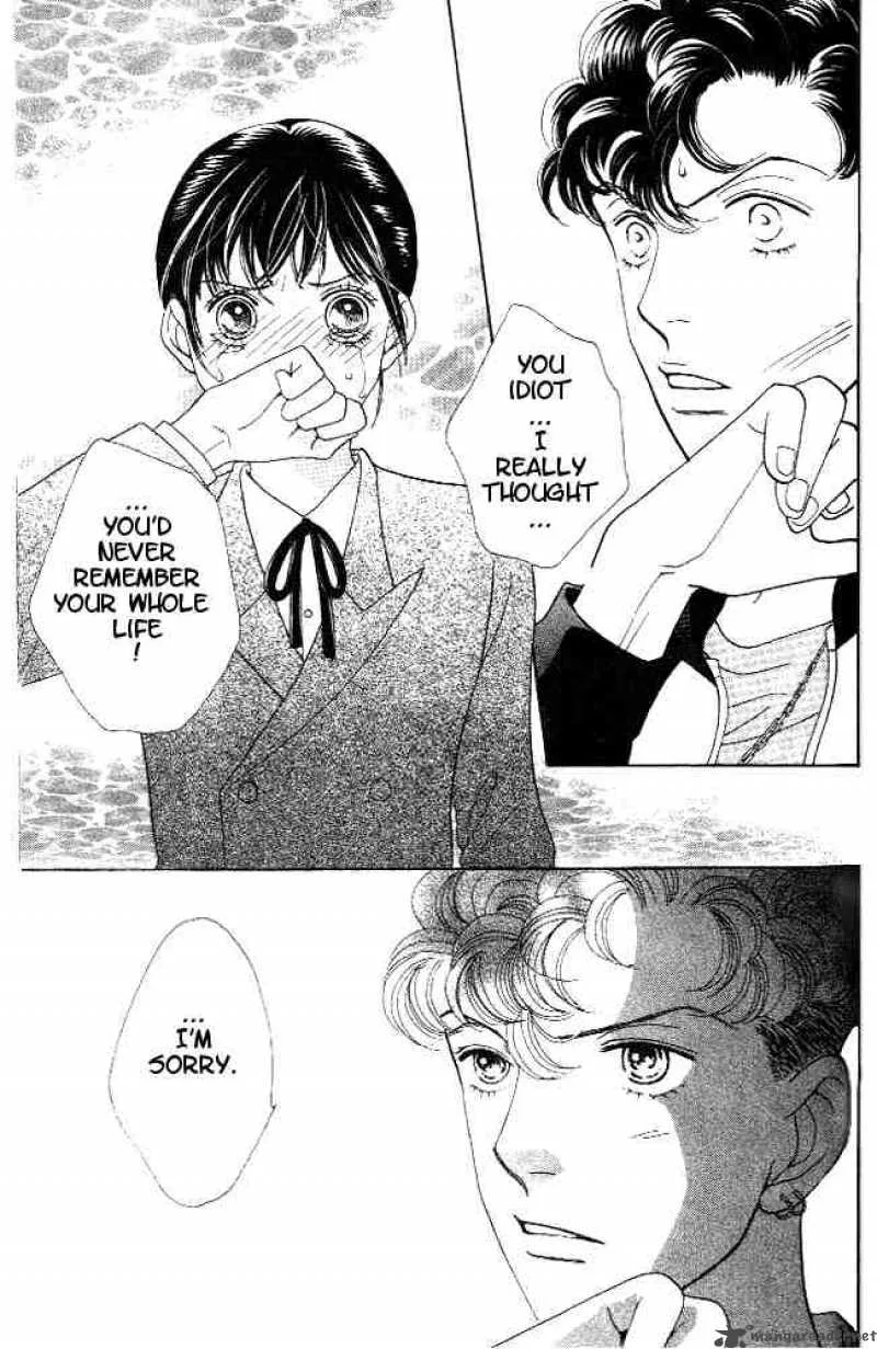 Hana Yori Dango Chapter 221 page 7
