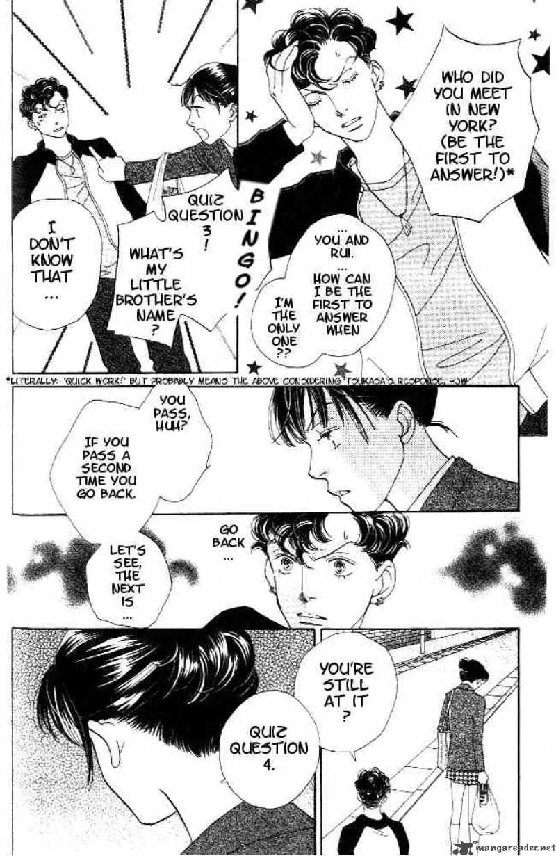 Hana Yori Dango Chapter 221 page 4