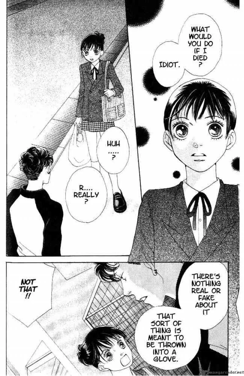 Hana Yori Dango Chapter 221 page 2