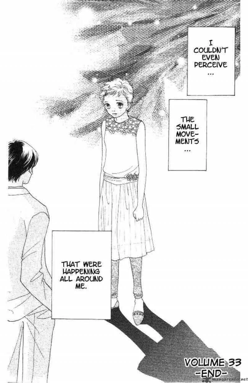 Hana Yori Dango Chapter 221 page 25