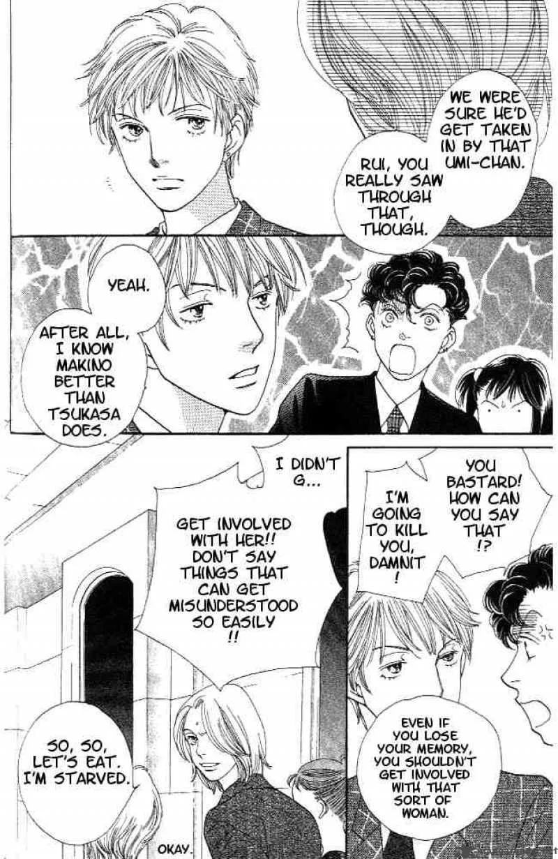 Hana Yori Dango Chapter 221 page 16