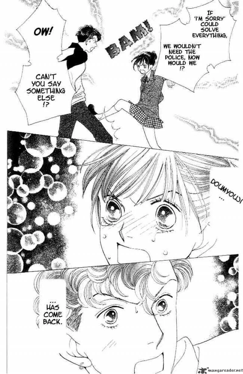 Hana Yori Dango Chapter 221 page 8