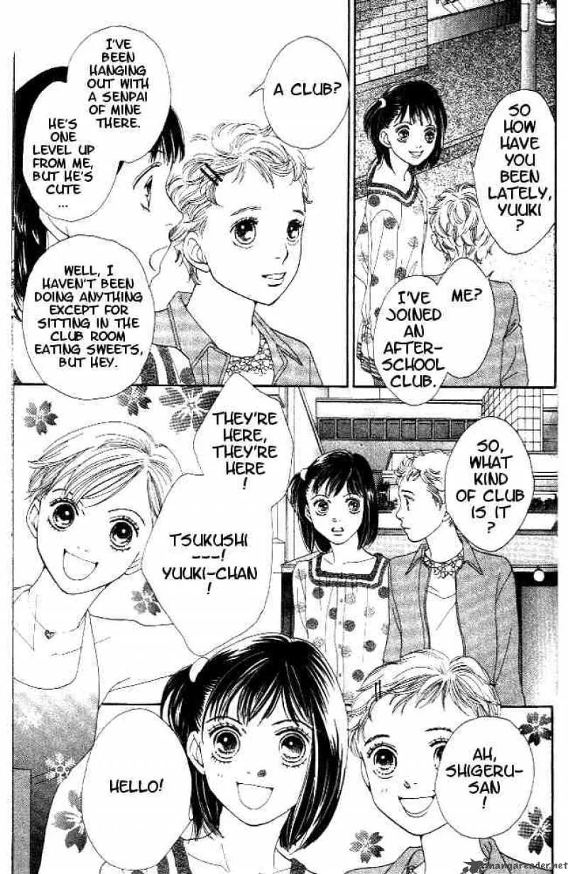Hana Yori Dango Chapter 221 page 11