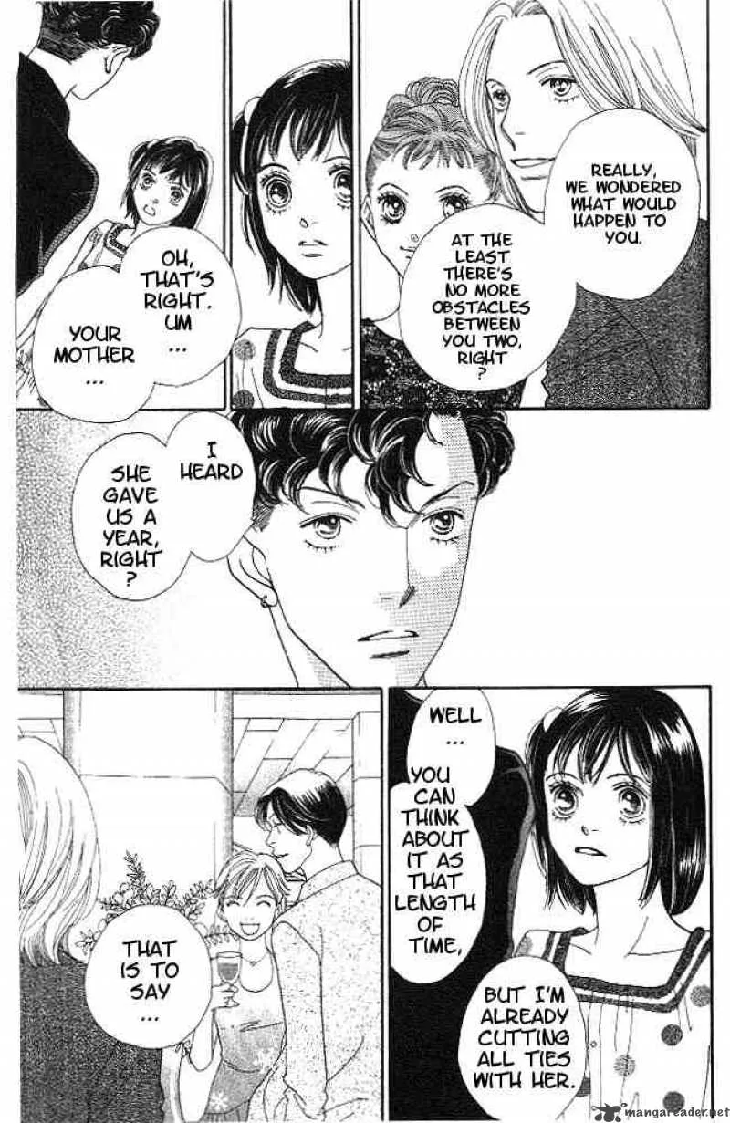 Hana Yori Dango Chapter 221 page 13