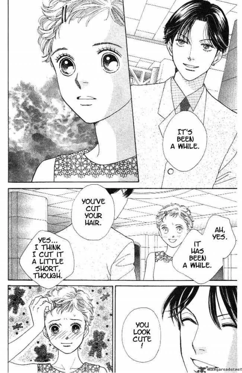 Hana Yori Dango Chapter 221 page 18