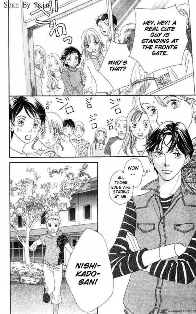 Hana Yori Dango Chapter 222 page 21