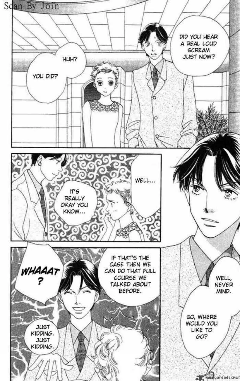 Hana Yori Dango Chapter 222 page 17