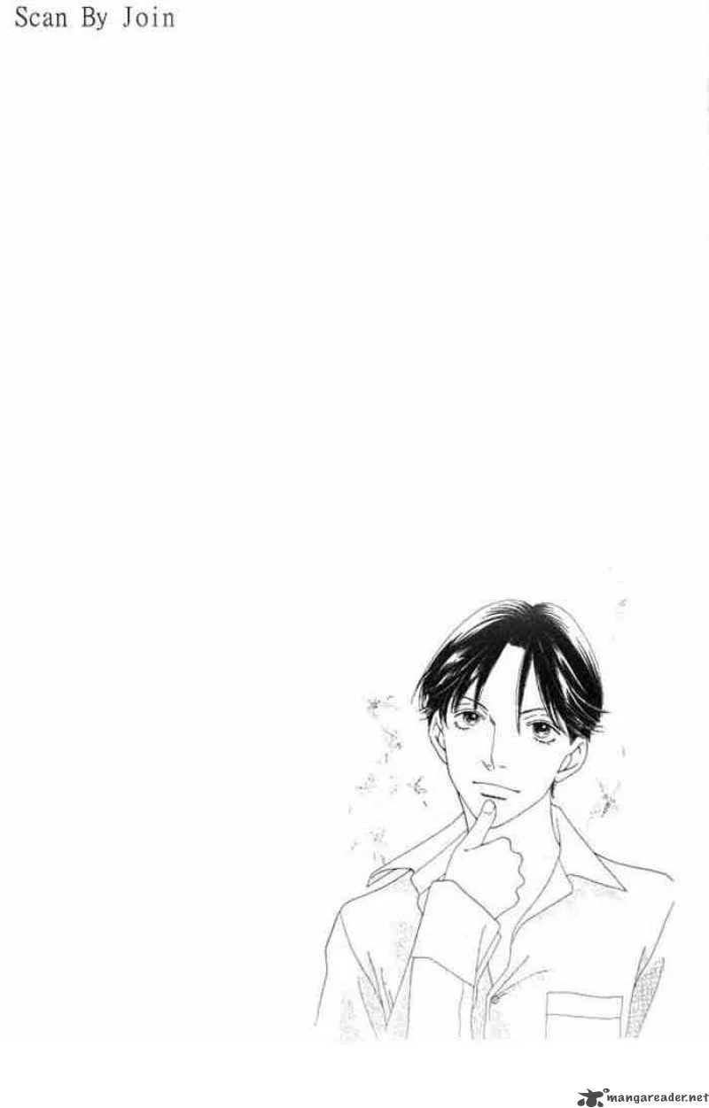 Hana Yori Dango Chapter 222 page 3