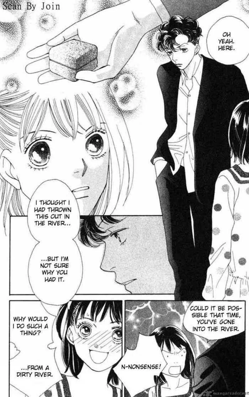 Hana Yori Dango Chapter 222 page 11