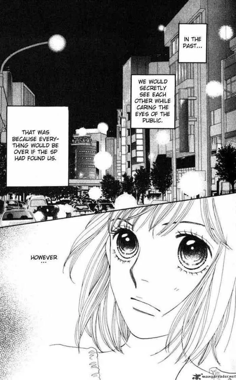 Hana Yori Dango Chapter 222 page 4
