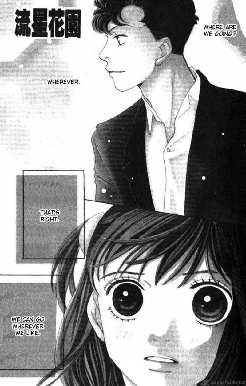 Hana Yori Dango Chapter 222 page 1