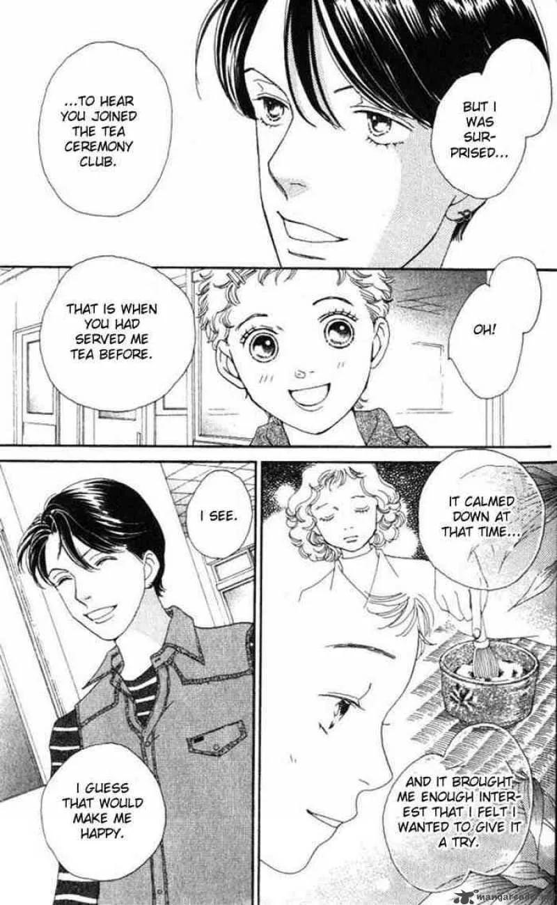 Hana Yori Dango Chapter 222 page 24