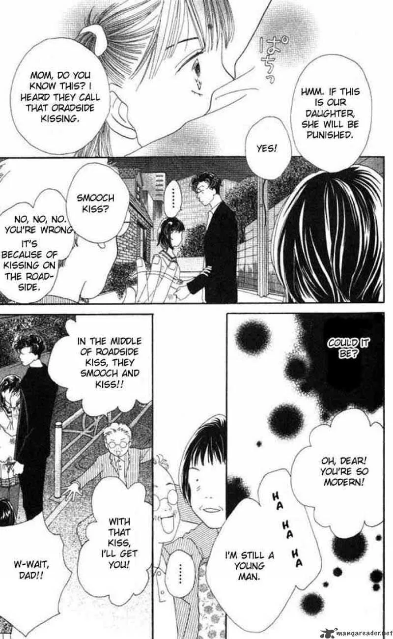 Hana Yori Dango Chapter 222 page 14