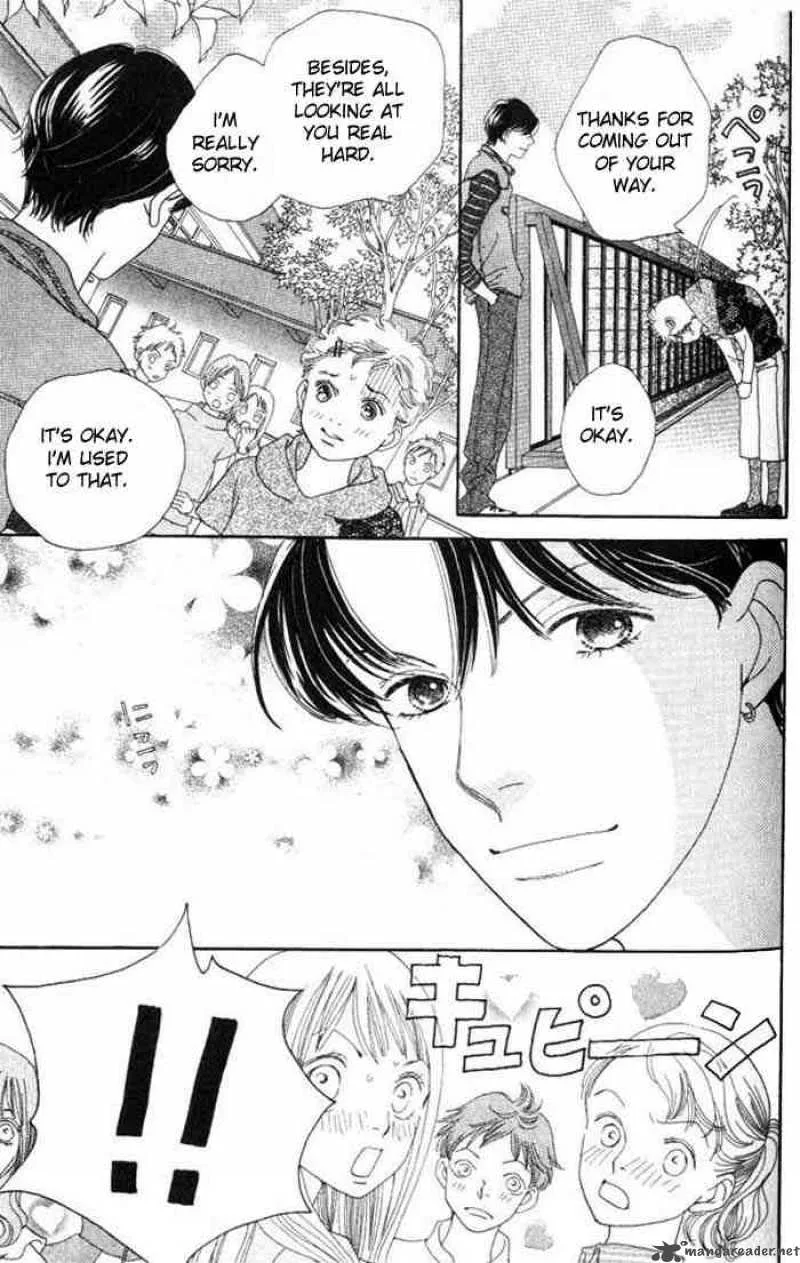 Hana Yori Dango Chapter 222 page 22