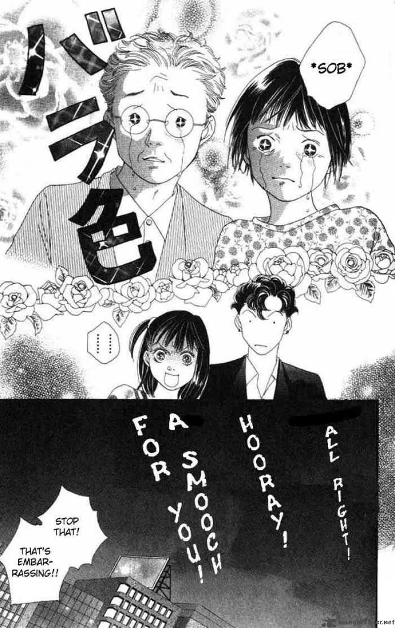 Hana Yori Dango Chapter 222 page 16
