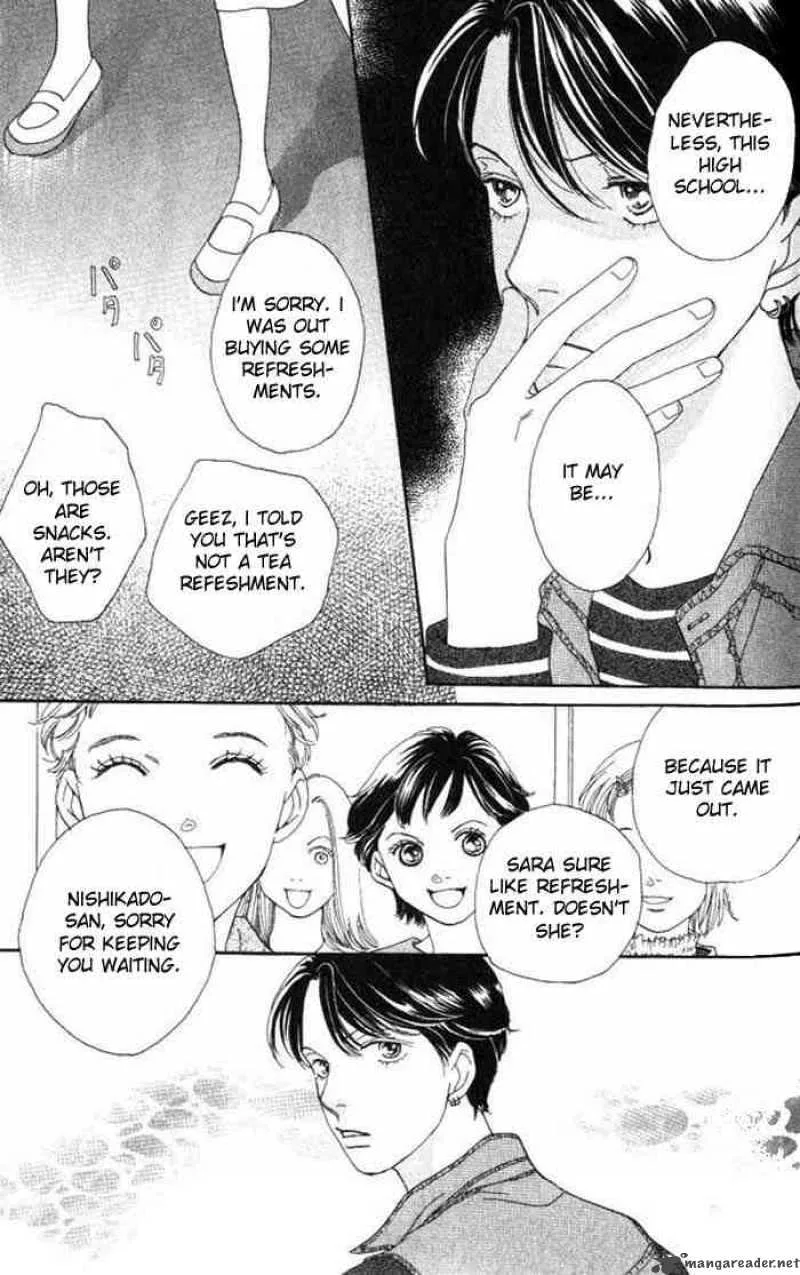Hana Yori Dango Chapter 222 page 26
