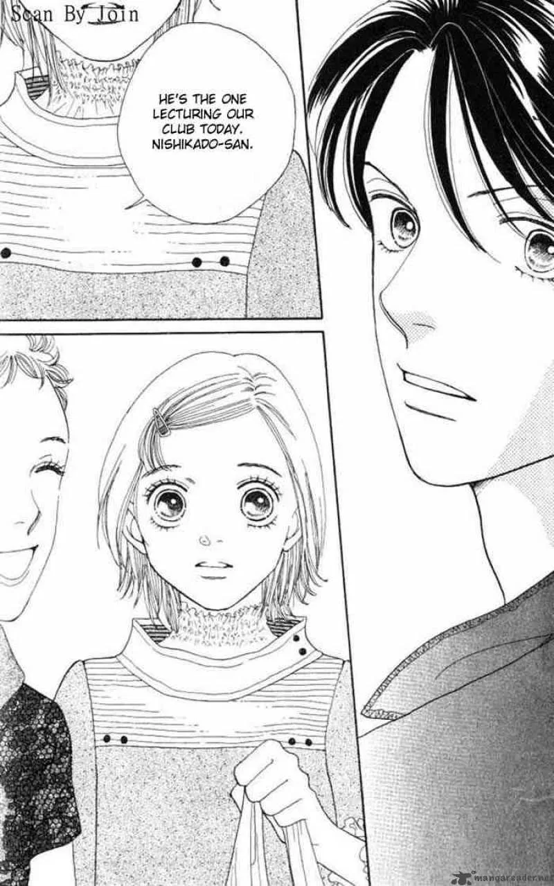 Hana Yori Dango Chapter 222 page 27