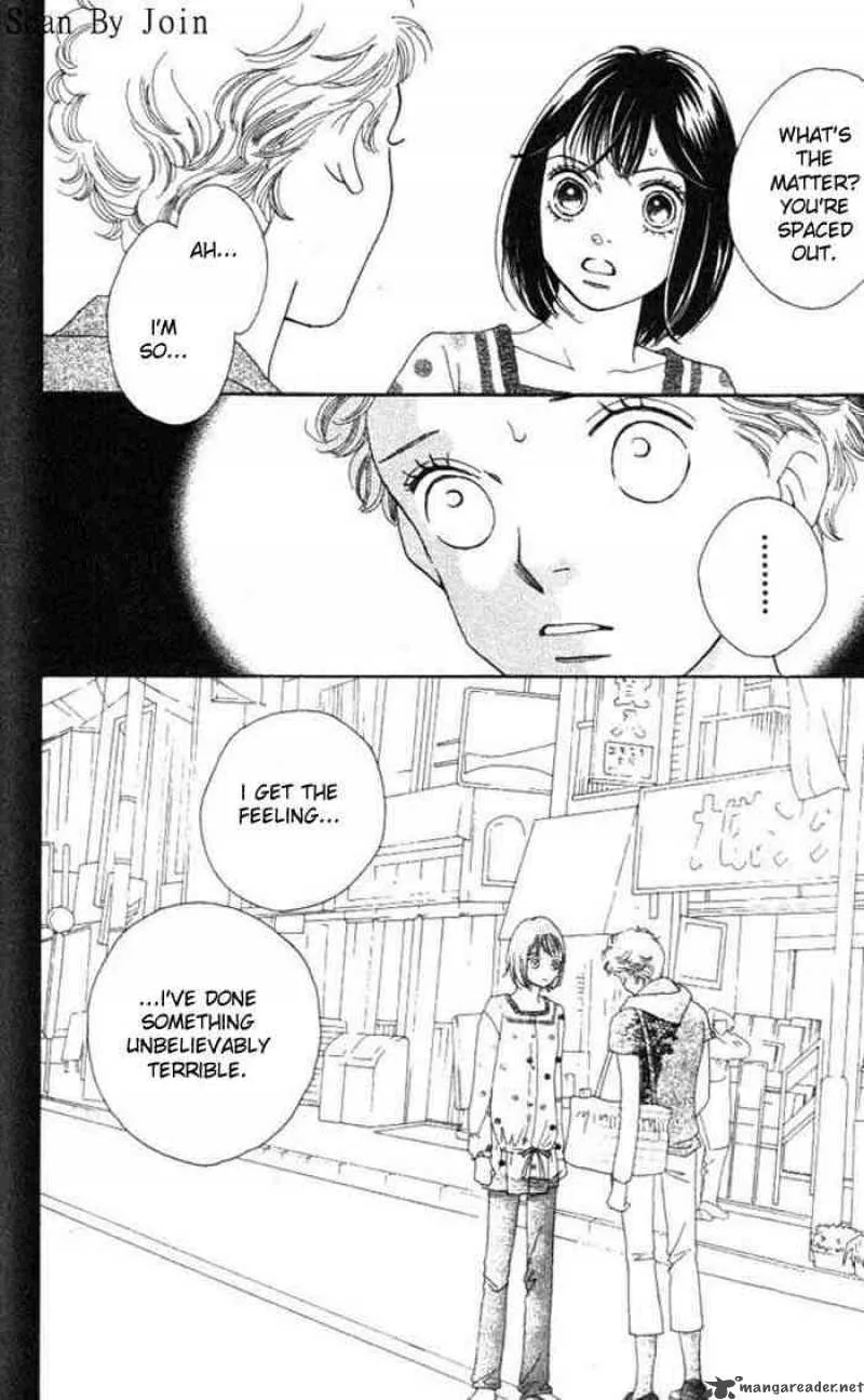 Hana Yori Dango Chapter 223 page 17