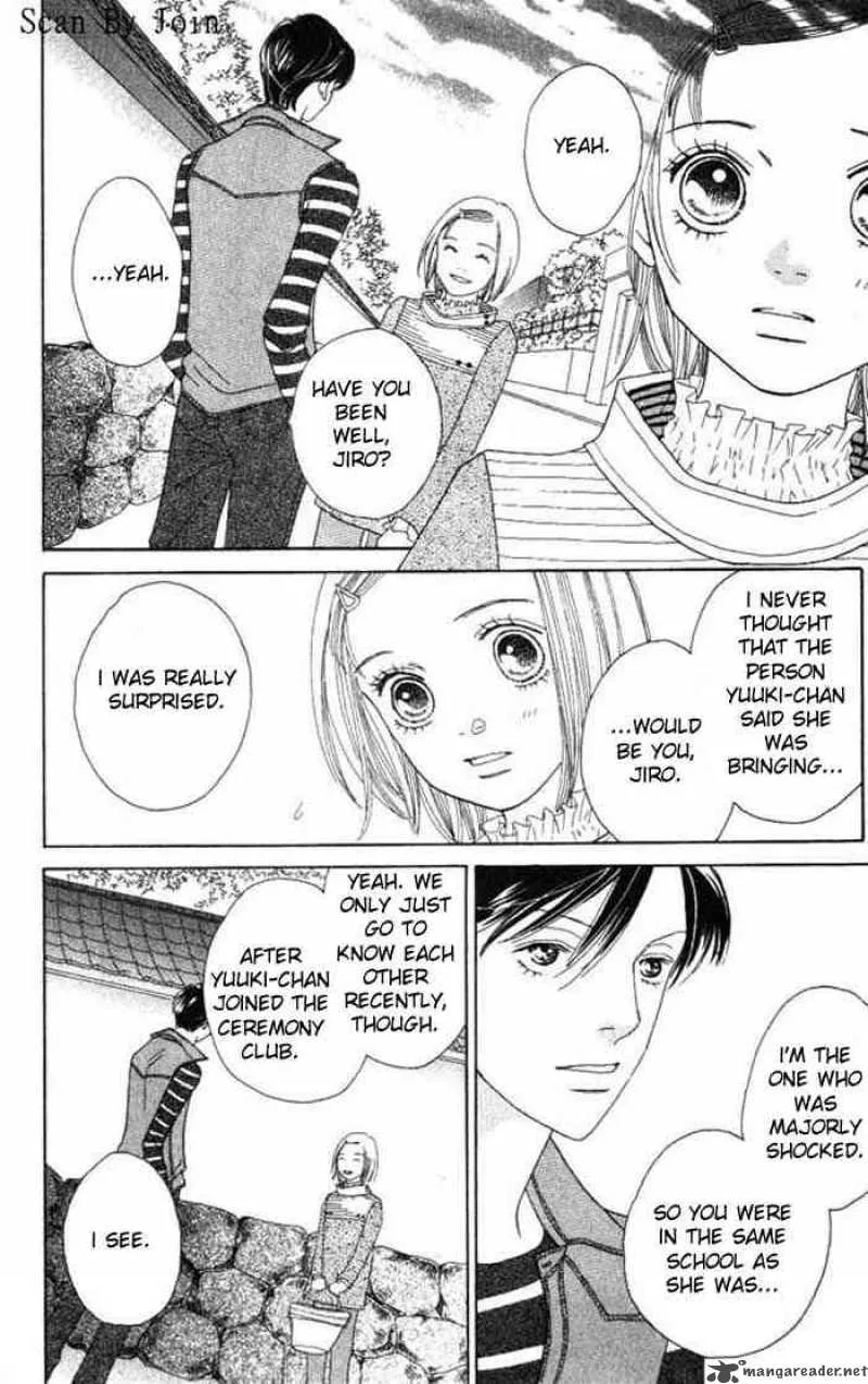 Hana Yori Dango Chapter 223 page 19