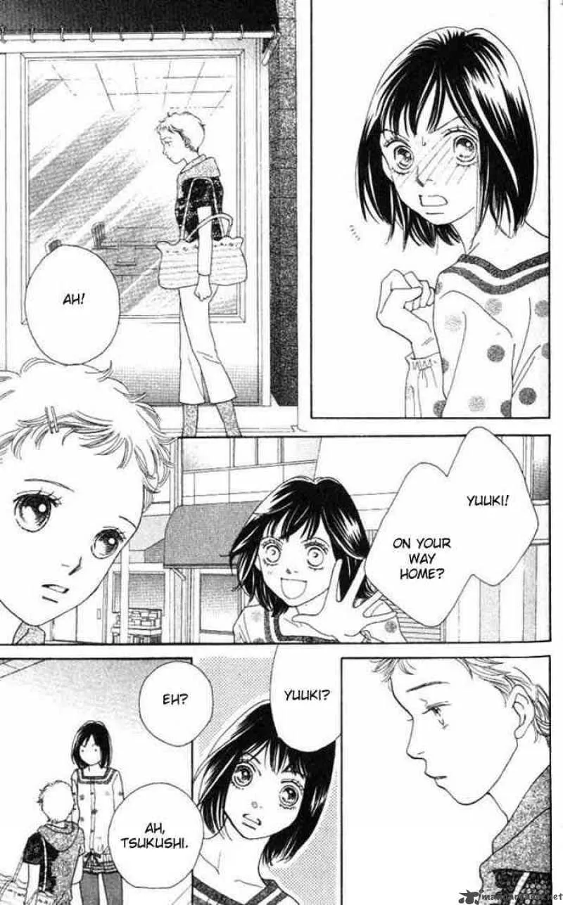 Hana Yori Dango Chapter 223 page 16