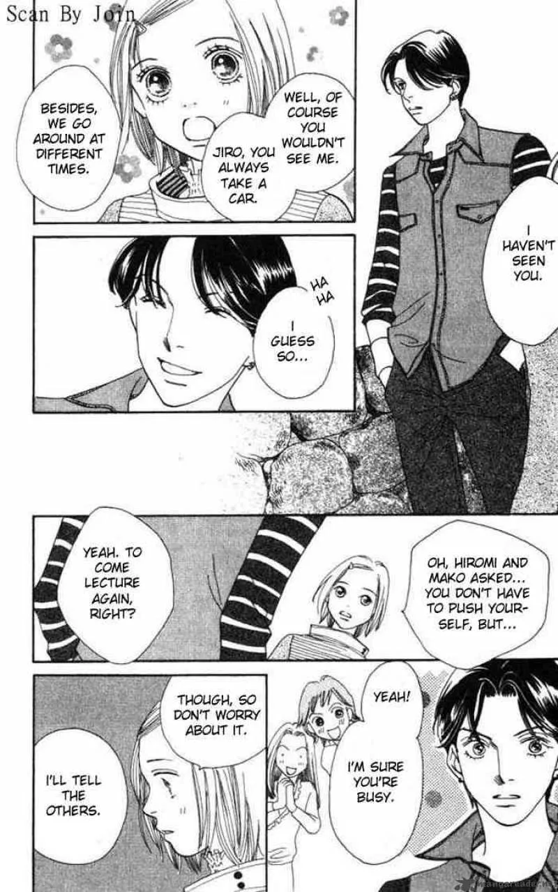 Hana Yori Dango Chapter 223 page 21