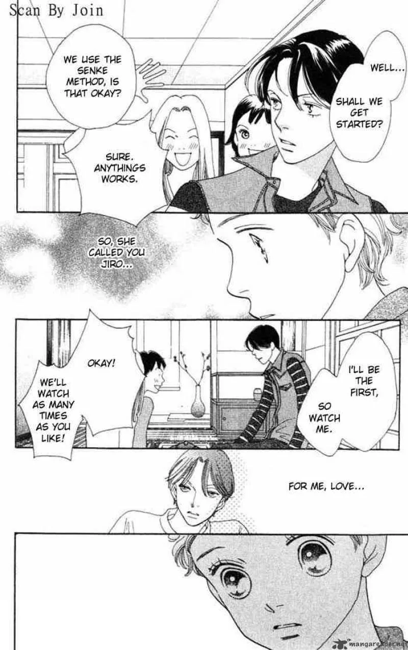 Hana Yori Dango Chapter 223 page 5