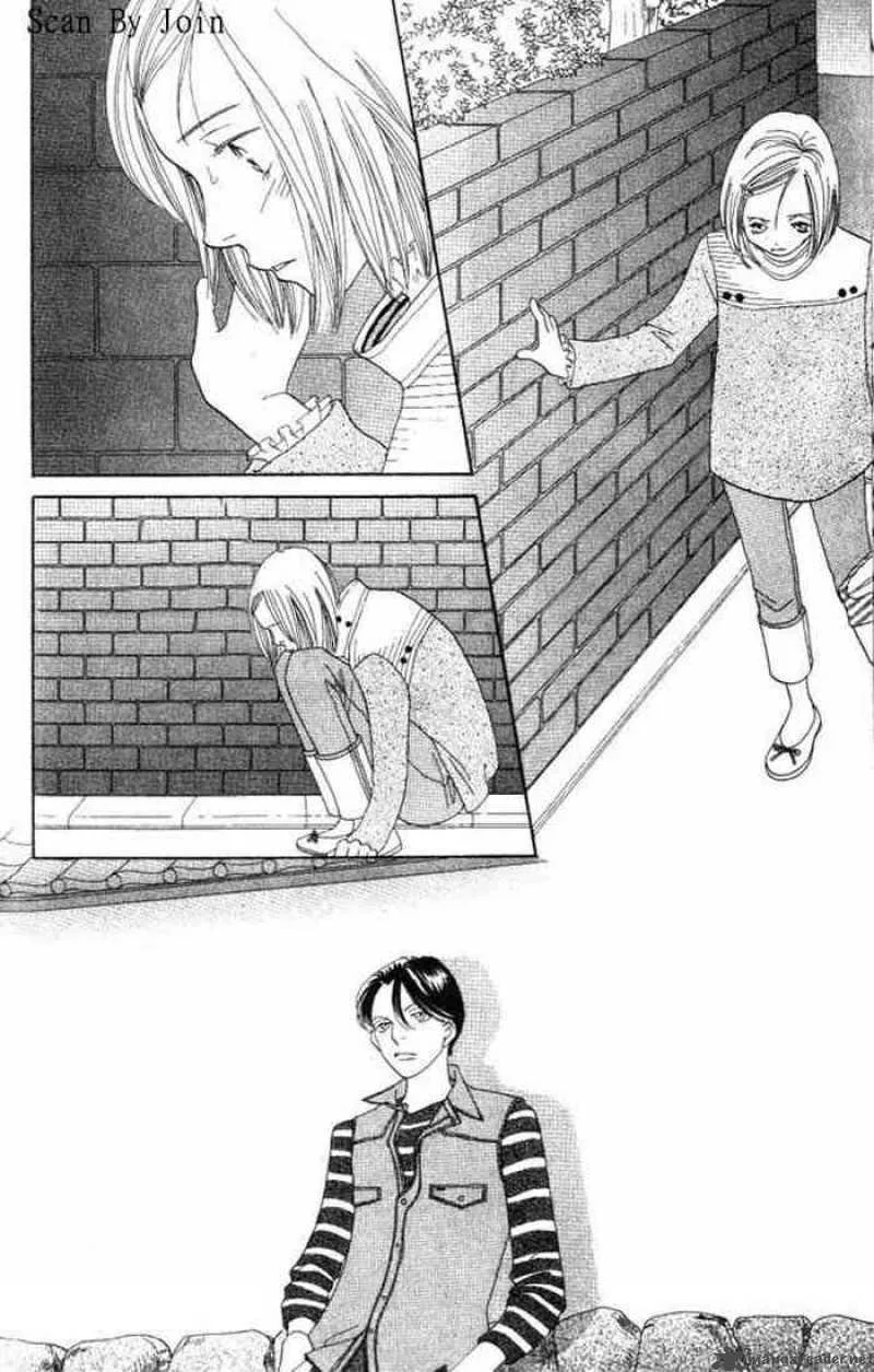 Hana Yori Dango Chapter 223 page 25