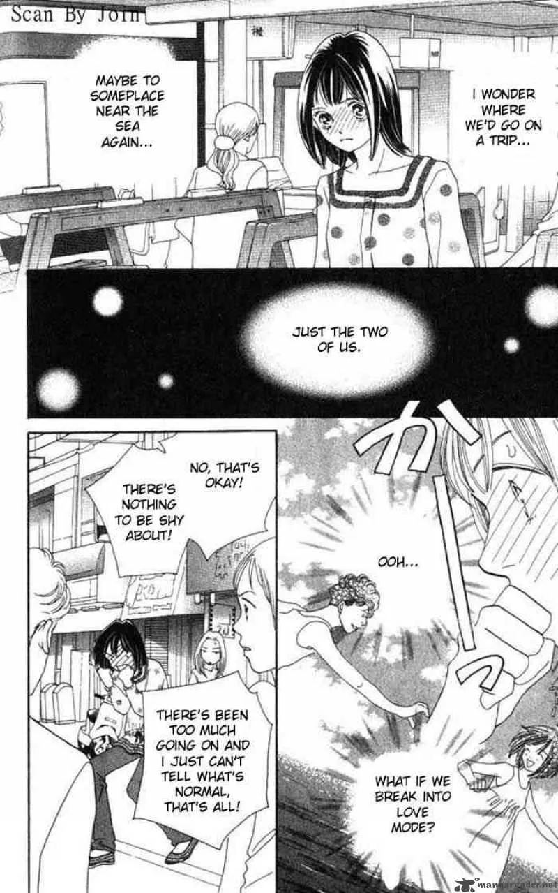 Hana Yori Dango Chapter 223 page 15