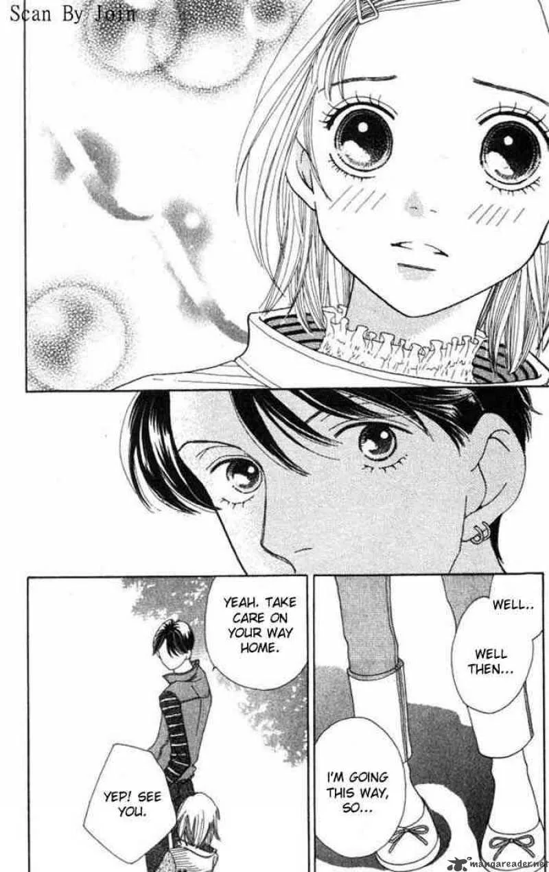 Hana Yori Dango Chapter 223 page 23