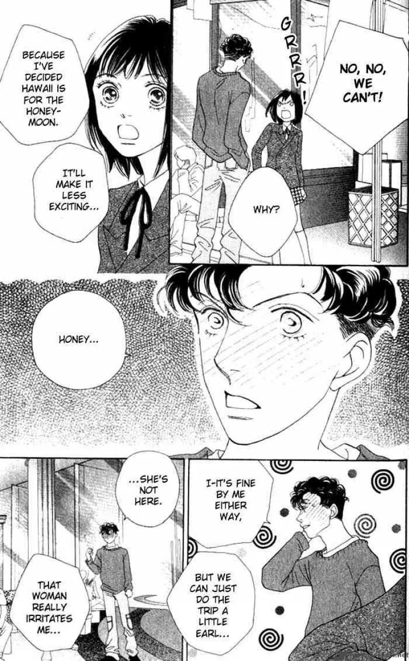 Hana Yori Dango Chapter 224 page 20