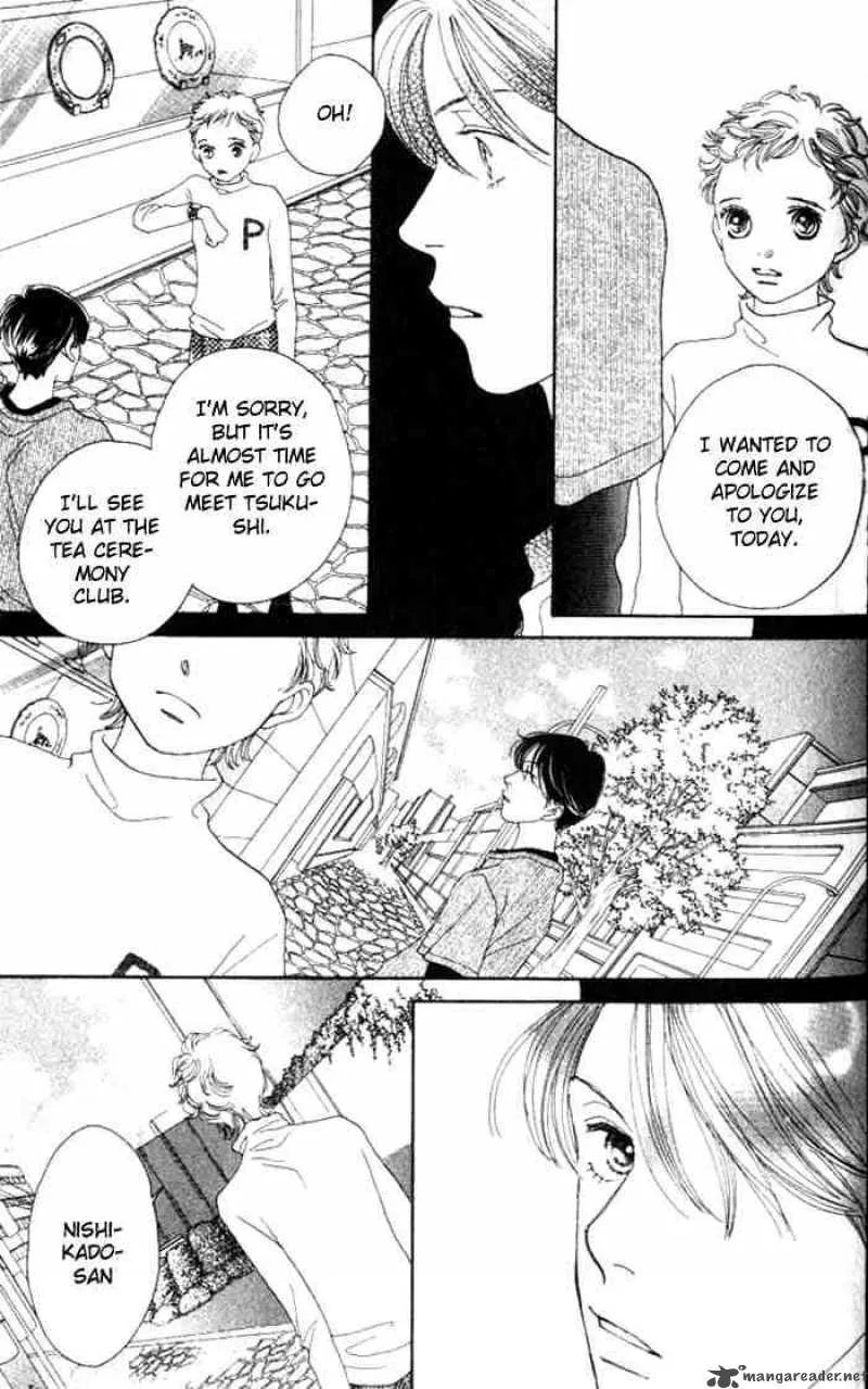 Hana Yori Dango Chapter 224 page 16