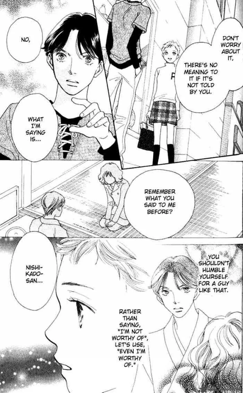 Hana Yori Dango Chapter 224 page 14