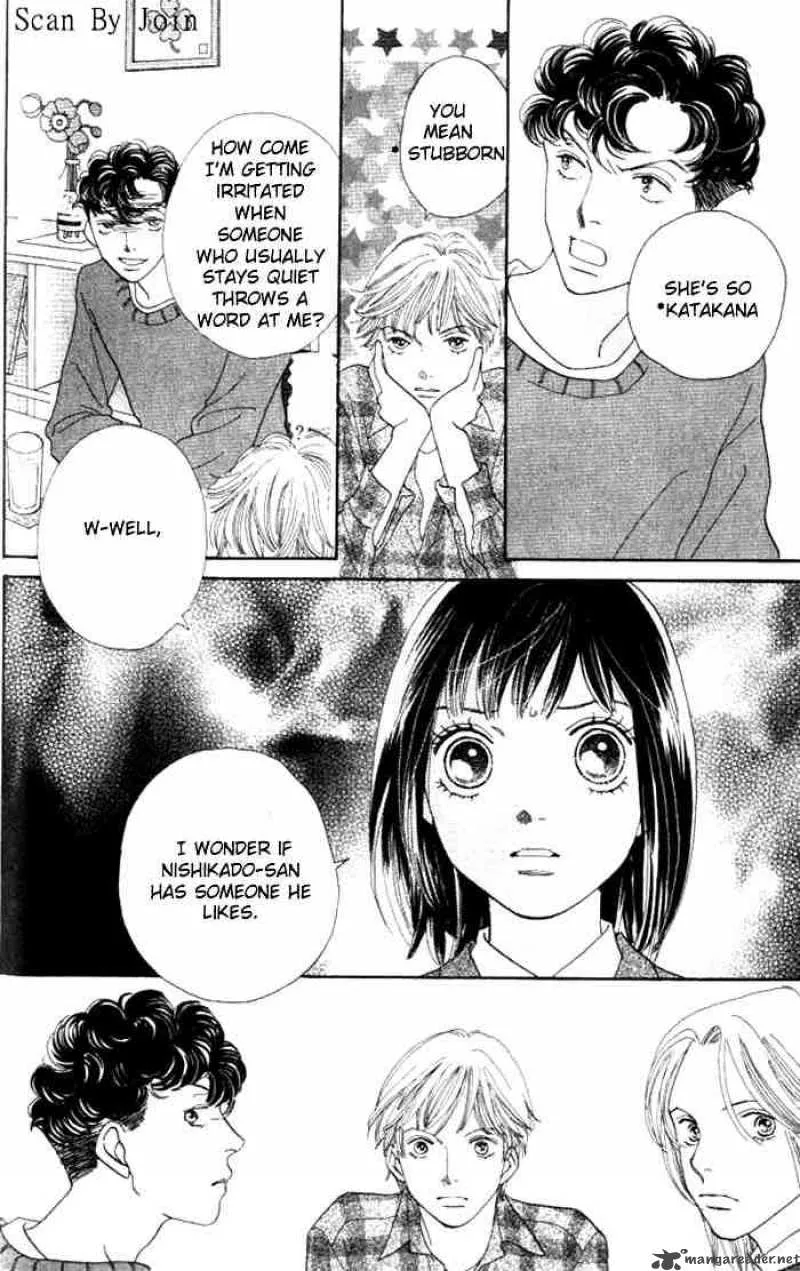 Hana Yori Dango Chapter 224 page 3