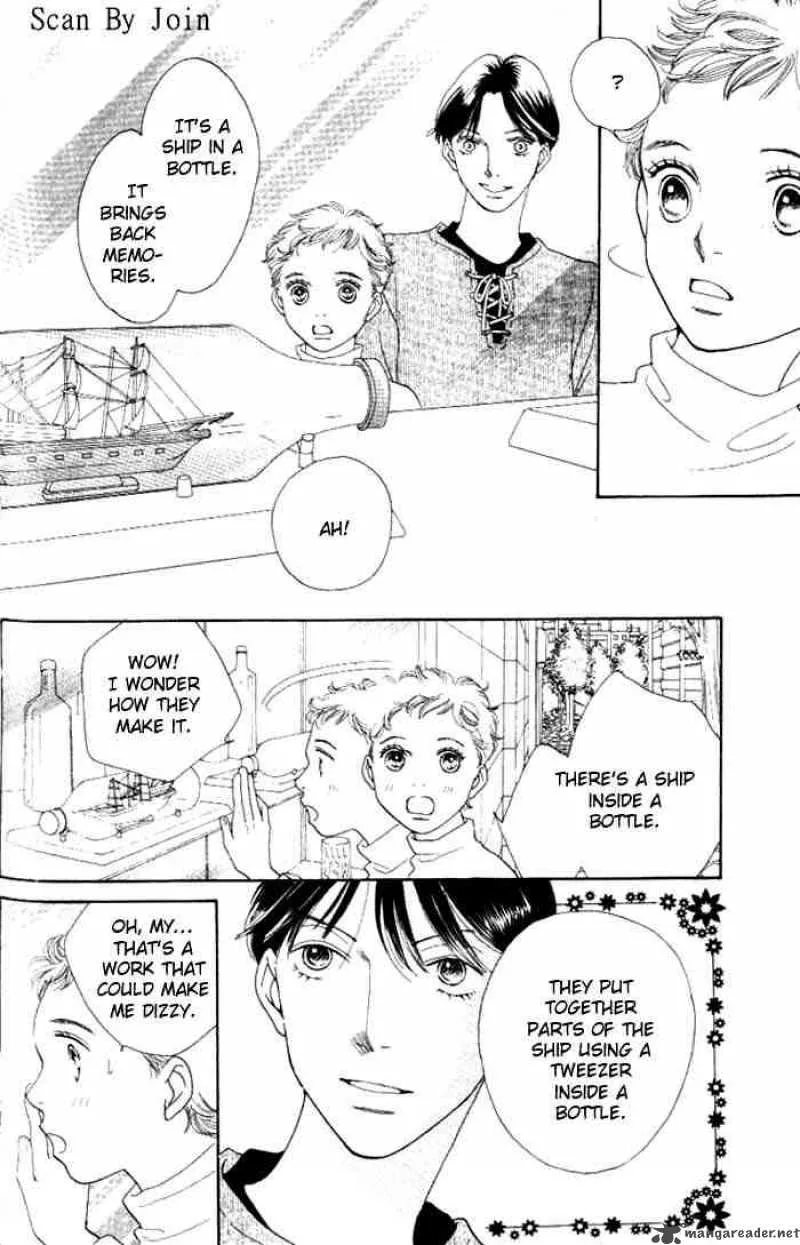 Hana Yori Dango Chapter 224 page 9