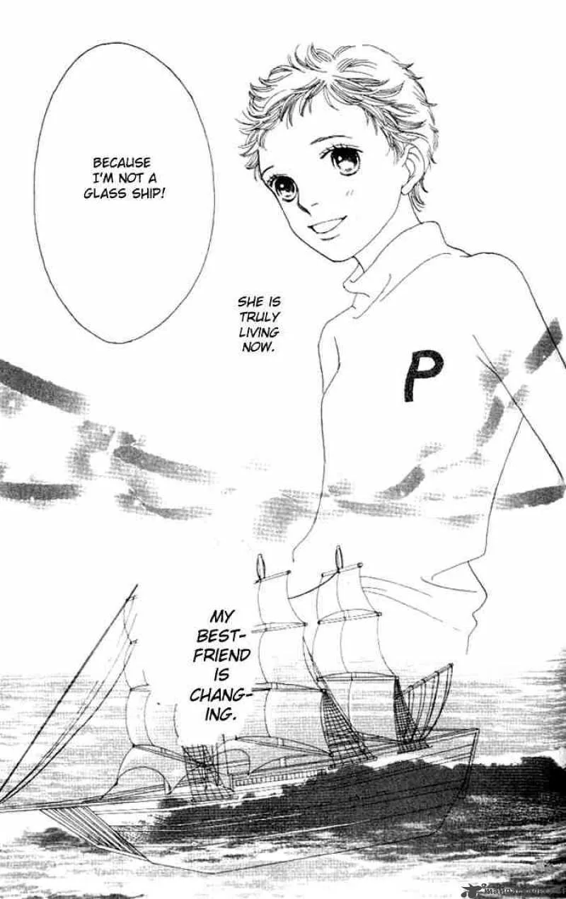 Hana Yori Dango Chapter 224 page 24