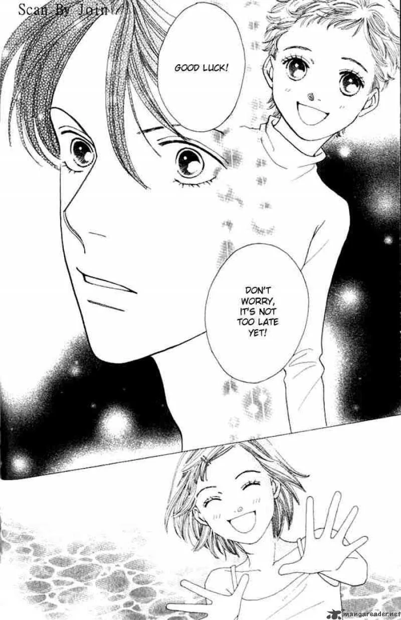 Hana Yori Dango Chapter 224 page 17