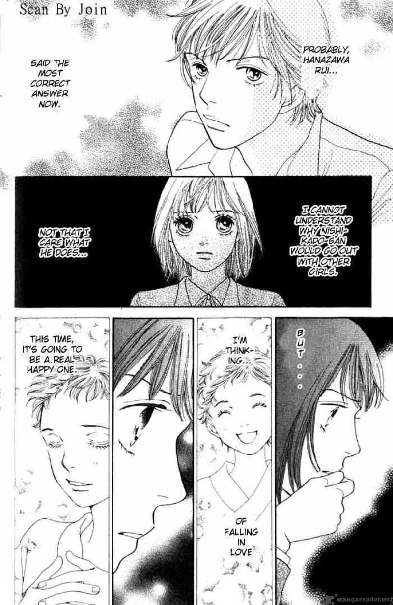 Hana Yori Dango Chapter 224 page 5