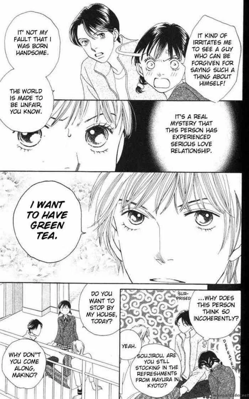 Hana Yori Dango Chapter 225 page 6