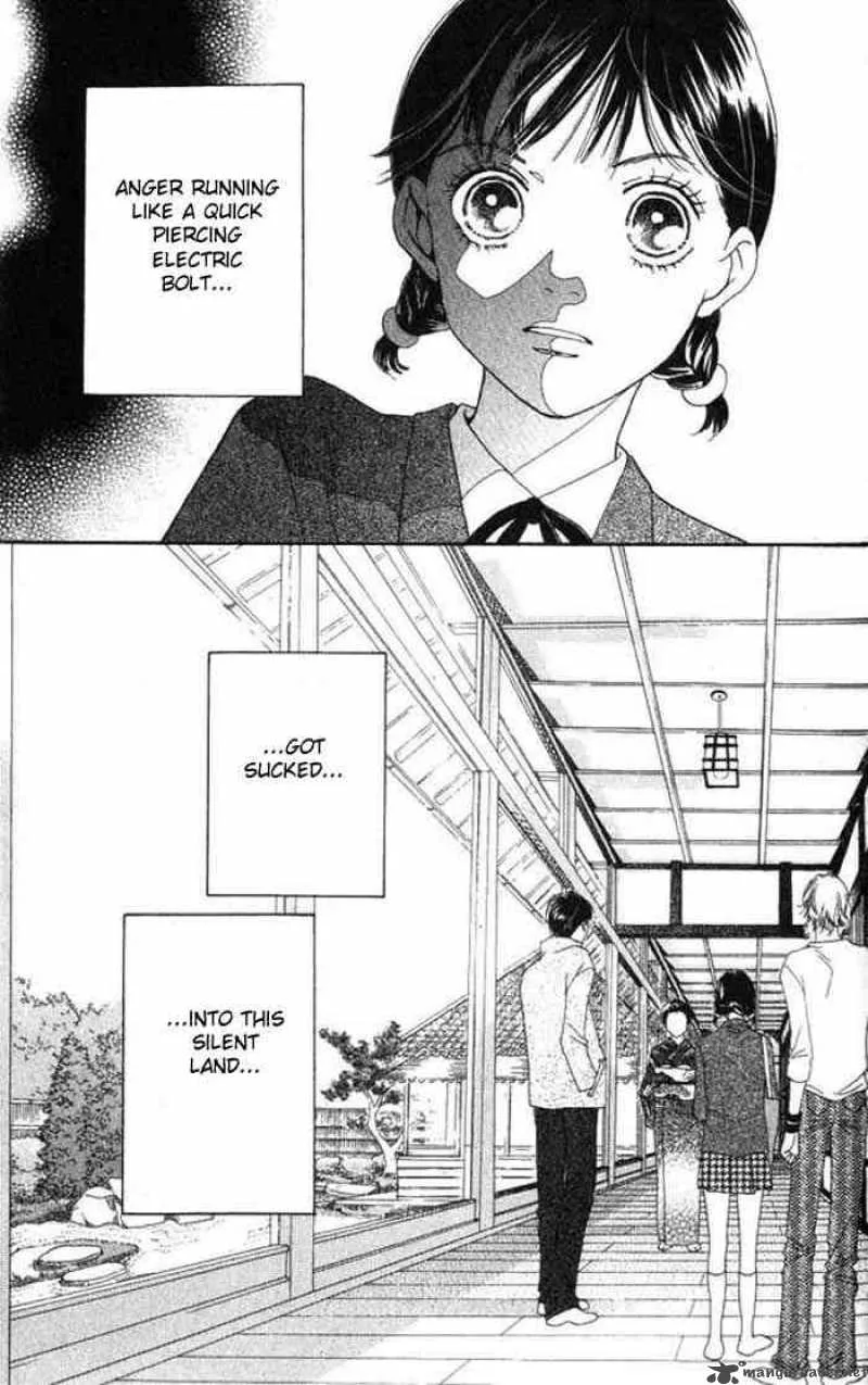 Hana Yori Dango Chapter 225 page 24