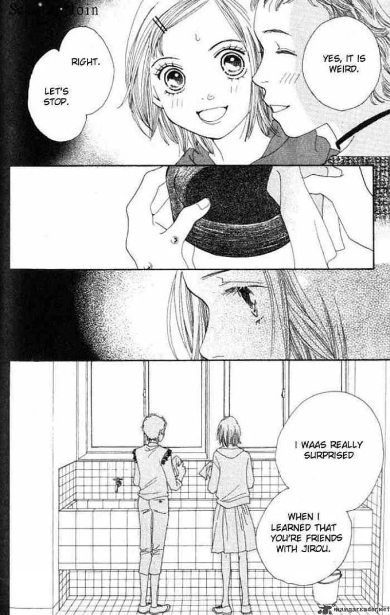 Hana Yori Dango Chapter 225 page 13