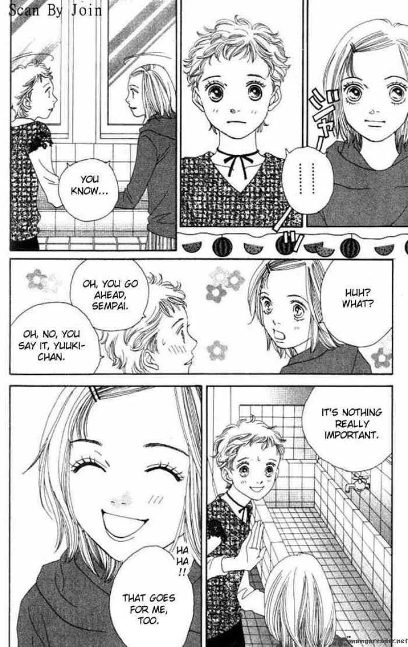 Hana Yori Dango Chapter 225 page 11